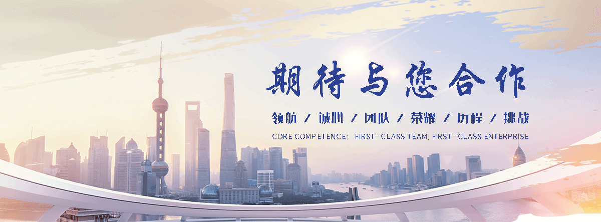 唐河缠绕膜厂家哪家好